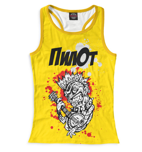 

Майки борцовки Print Bar, Белый, Пилот