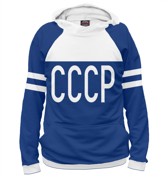 Женское худи с изображением СССР. Стиль В. Бобров (синяя 1954) цвета Белый