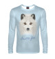 Мужской лонгслив Arctic fox