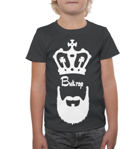 

Футболки Print Bar, Черный, Виктор