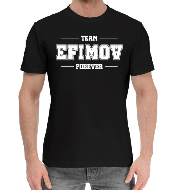 Мужская хлопковая футболка с изображением Team Efimov цвета Черный