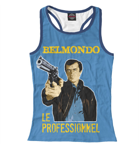 

Майки борцовки Print Bar, Белый, Бельмондо