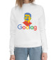 Женский хлопковый свитшот Goolag