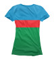Женская футболка Азербайджан