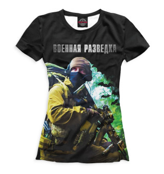 Женская футболка Военная разведка