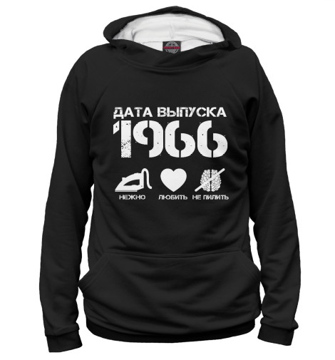 

Худи Print Bar, Белый, Дата выпуска 1966