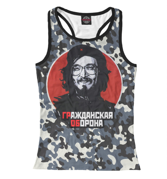 Женская майка-борцовка с изображением Гражданская оборона цвета Белый