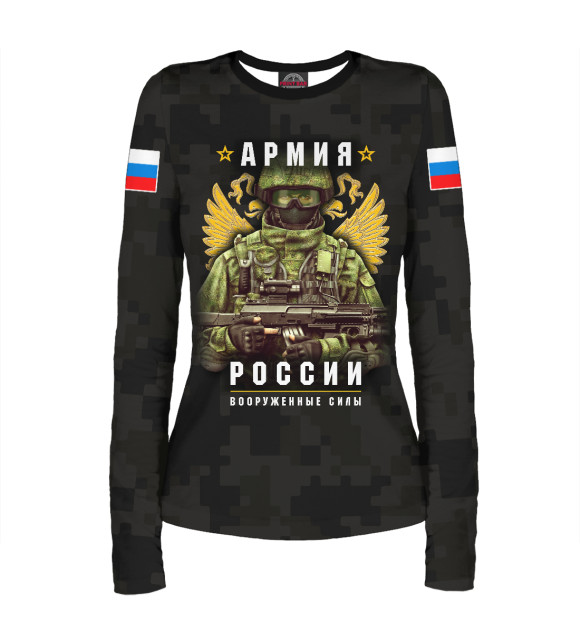 Женский лонгслив с изображением Армия России цвета Белый