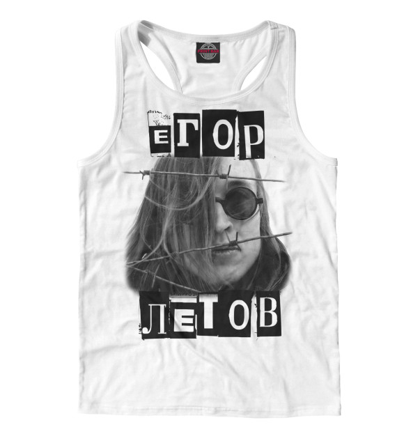 Мужская майка-борцовка с притом Егор Летов цвета Белый Мужская майка-борцовка с изображением Егор Летов цвета Белый