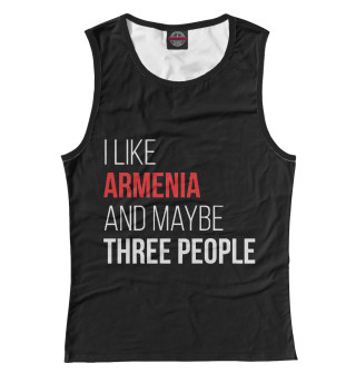 I Llke Armenia
