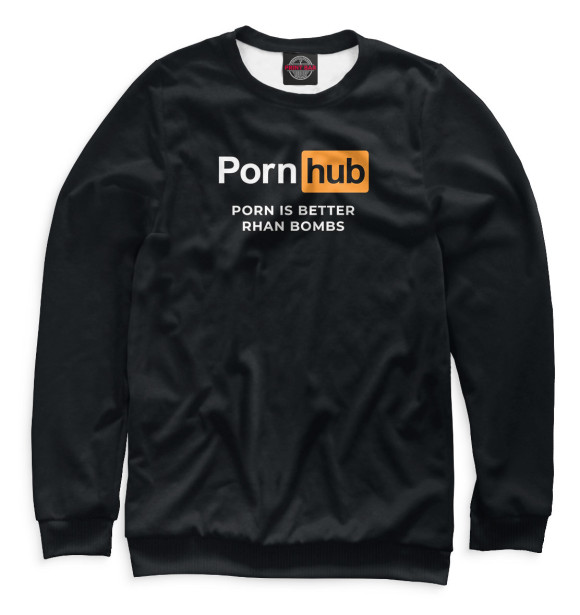 Мужской свитшот с изображением Pornhub цвета Белый