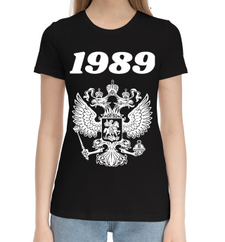 Хлопковая футболка для девочек 1989 - Герб РФ