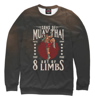 MMA Muay Thai Kickboxing