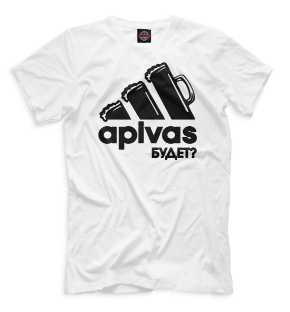 Футболка для мальчиков с изображением Apivas будет? цвета Белый