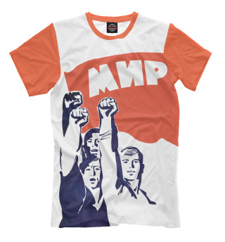 МИР