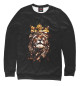 Женский свитшот Lion