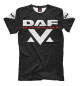 Мужская футболка DAF \ Дальнобойщик
