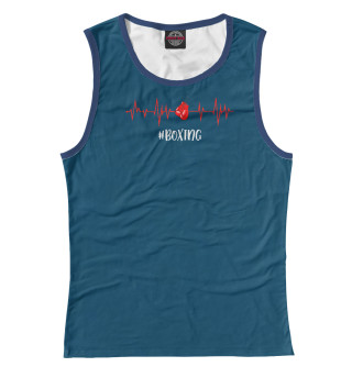 Boxing Lover Retro Vintage
