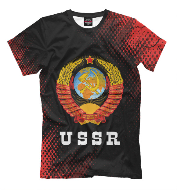 Мужская футболка с изображением USSR / СССР цвета Белый