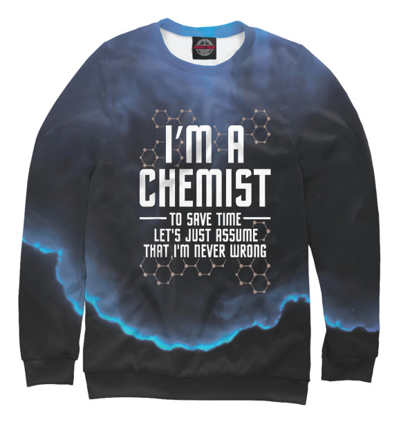 Свитшот для мальчиков с изображением Im A Chemist Chemistry цвета Белый