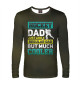 Мужской лонгслив Hockey dad just like