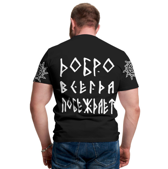 Мужская футболка с изображением Боевой славянский топор цвета Белый