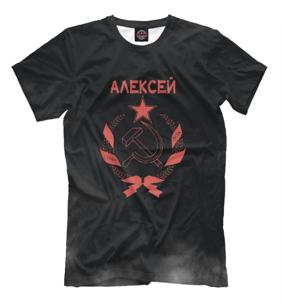 Футболка для мальчиков с изображением СССР АЛЕКСЕЙ цвета Белый