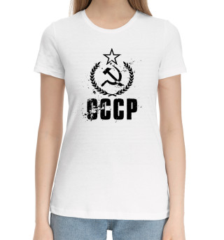 СССР