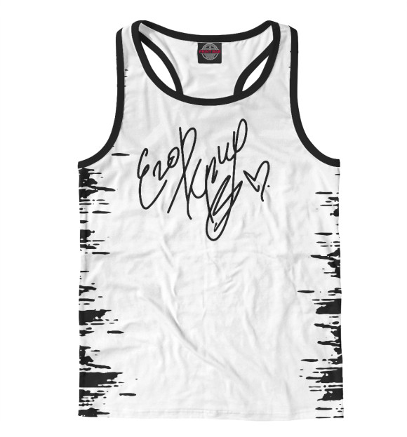 Мужская майка-борцовка с изображением Егор Крид цвета Белый