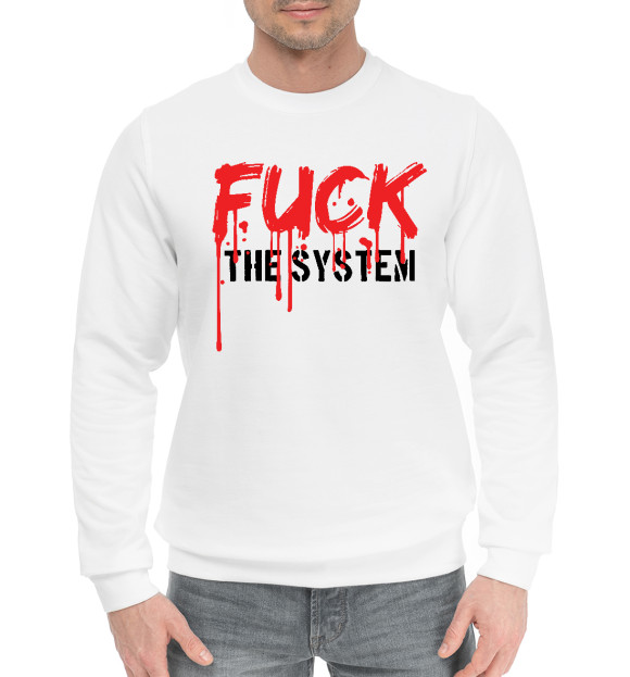 Мужской хлопковый свитшот с изображением Fuck the System (подтеки) цвета Белый