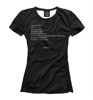 Женская футболка Финальный черный