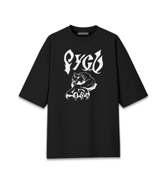 Женская футболка оверсайз с притом Символика Русь цвета Черный Женская футболка оверсайз с изображением Символика Русь цвета Черный