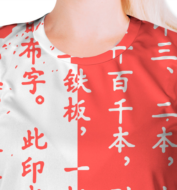 Женская футболка с изображением Ahegao цвета Белый