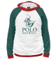 Худи для девочки Polo Sport