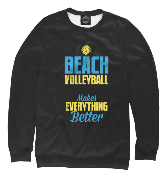 Свитшот для мальчиков с изображением Beach Volleyball цвета Белый