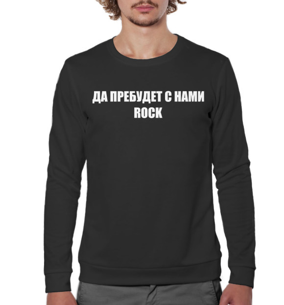 Мужской свитшот с изображением RADIO TAPOK цвета Белый