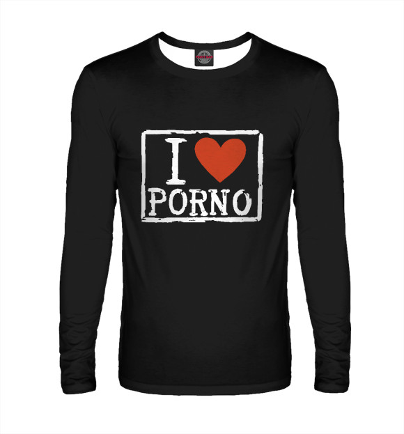 Мужской лонгслив с изображением I love porno цвета Белый