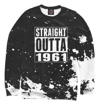 Свитшот для девочек Straight Outta 1961