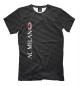 Мужская футболка AC Milan