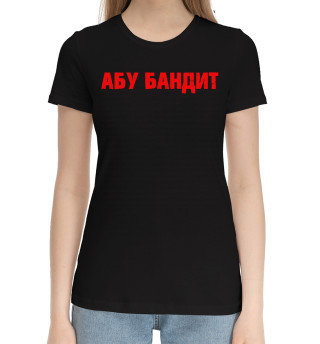 Хлопковая футболка для девочек Abu bandit