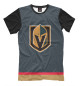 Футболка для мальчиков Vegas Golden Knights(форма)