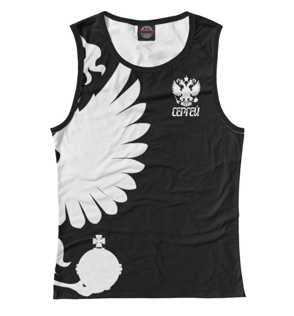 Женская майка с изображением Символика РФ СЕРГЕЙ цвета Белый