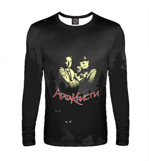 Мужской лонгслив с изображением Агата Кристи цвета Белый