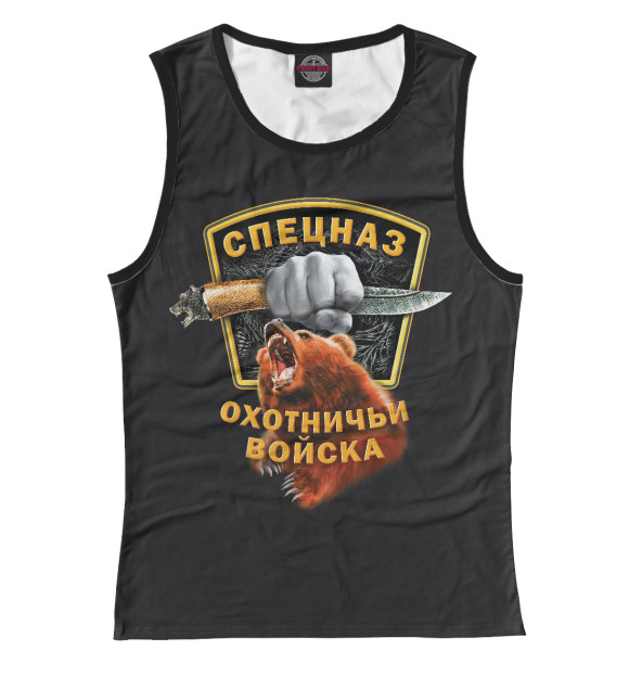 Майка для девочки с изображением Охотничьи Войска цвета Белый