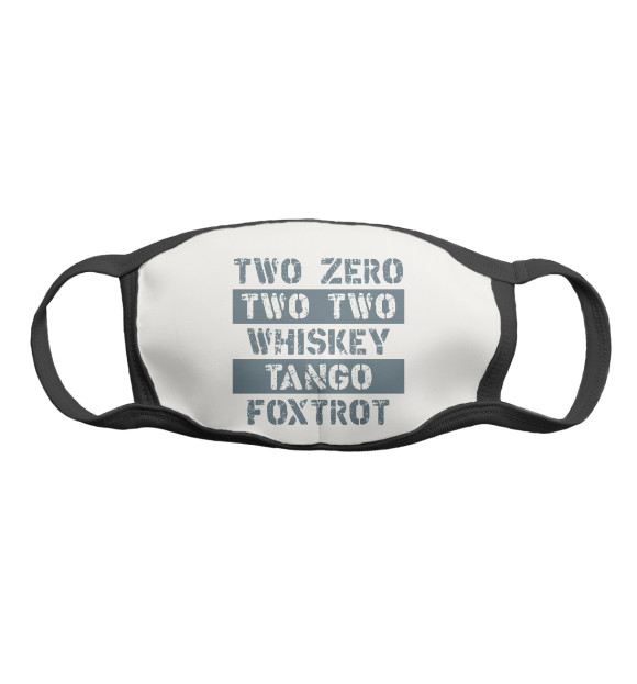 Маска тканевая с изображением 2022: WTF? цвета Белый