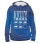 Женское худи Stubborn English Bull Terri