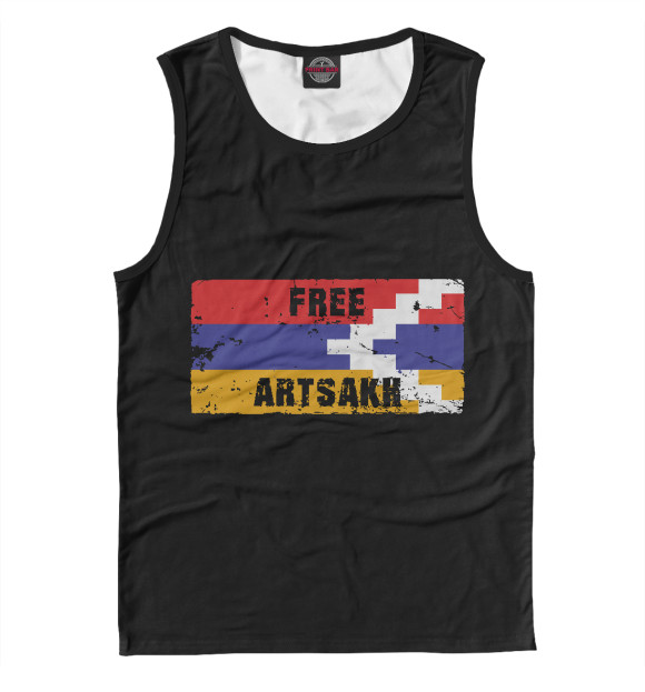 Майка для мальчика с изображением Free Artsakh цвета Белый