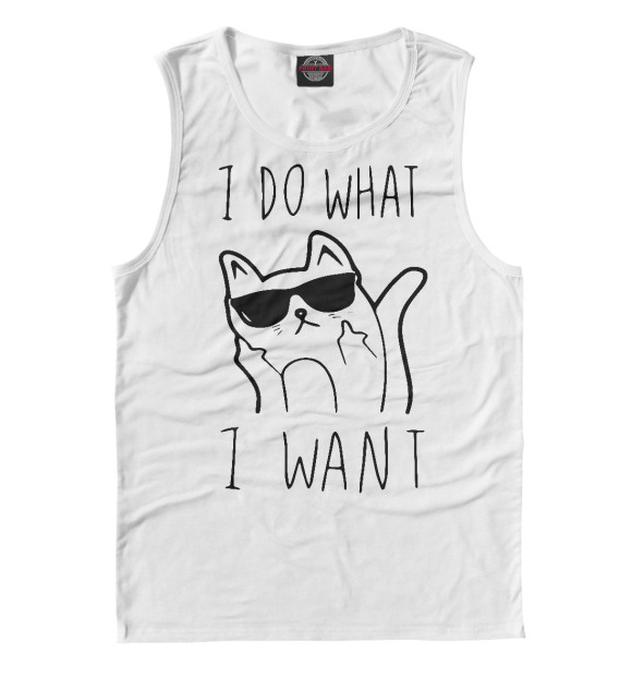 Майка для мальчика с изображением Делаю что хочу цвета Белый