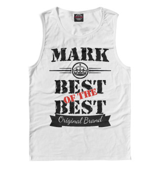 Мужская майка Марк Best of the best (og brand)