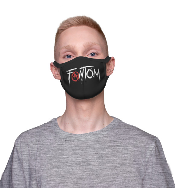 Маска тканевая с изображением Fantom цвета Белый